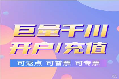 信息流广告优化策略大揭秘，助你轻松提升广告效果